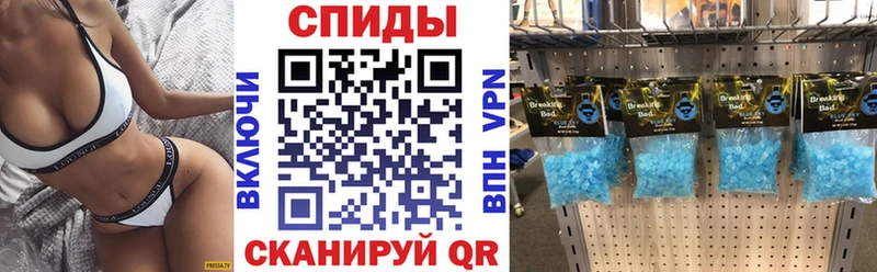 нарко площадка как зайти  Узловая  Амфетамин 97% 