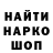 Героин VHQ Arisha King