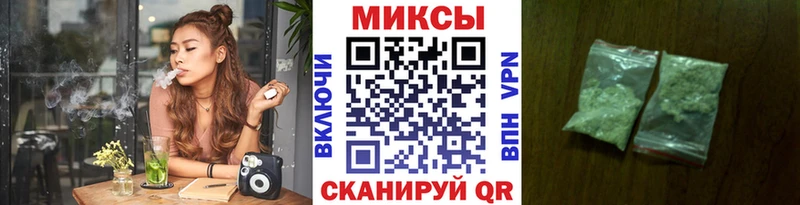 Бутират жидкий экстази где купить наркоту Узловая