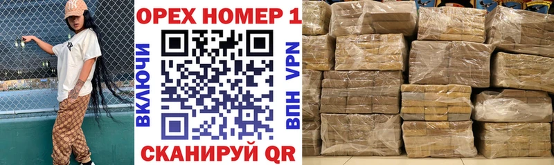 купить наркотик  Узловая  Cocaine 97% 