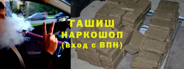 марихуана Абдулино