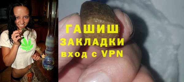 марихуана Абдулино