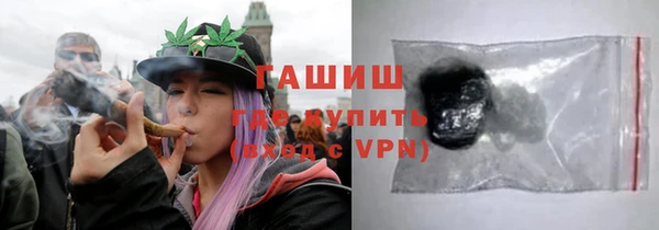 марихуана Абдулино