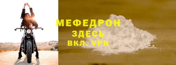 jwh Наволоки