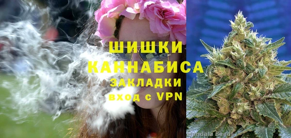марихуана Абдулино