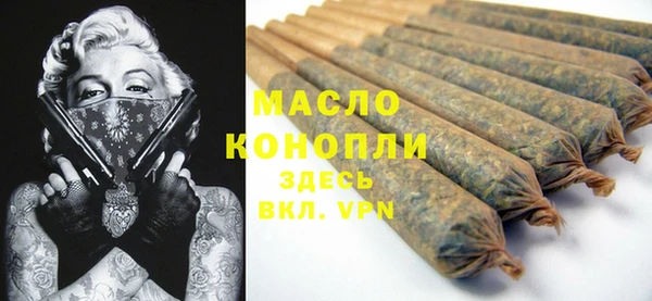 марихуана Абдулино