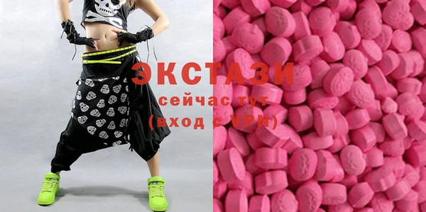 марихуана Абдулино
