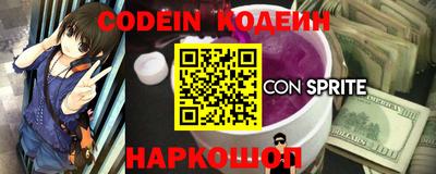 круглые Можайск
