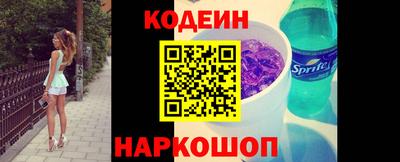 первитин Можга