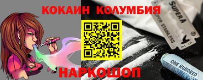 первитин Можга