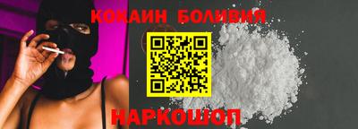 первитин Можга