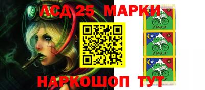 бутират Моздок