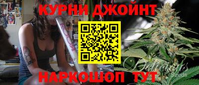 первитин Можга
