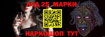 круглые Можайск