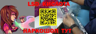 первитин Можга