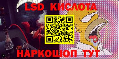 первитин Можга
