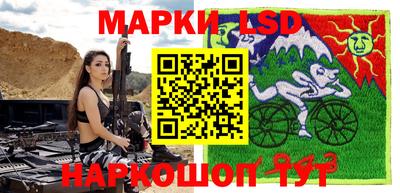 бутират Моздок