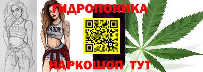 круглые Можайск