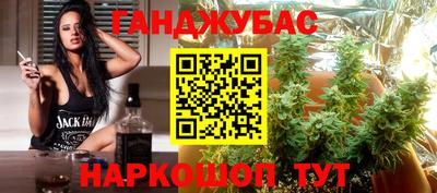 круглые Можайск