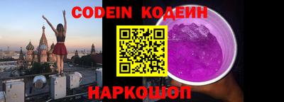 круглые Можайск