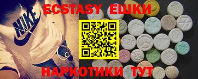 первитин Можга