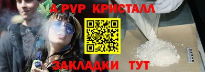 прущая мука Шебекино