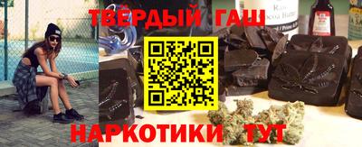 круглые Можайск