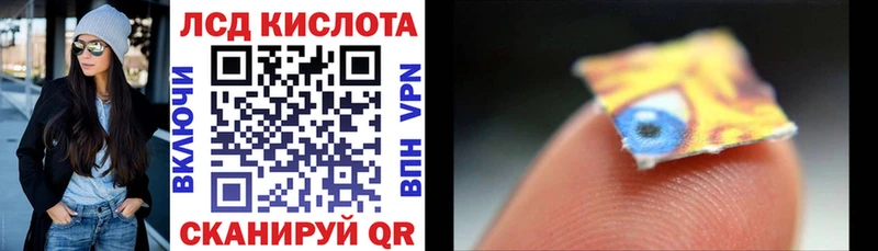 купить   MEGA вход  Марки NBOMe 1500мкг  Узловая 