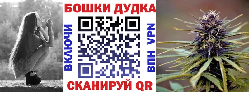darknet какой сайт  Узловая  Конопля Bruce Banner  гидра ссылки 